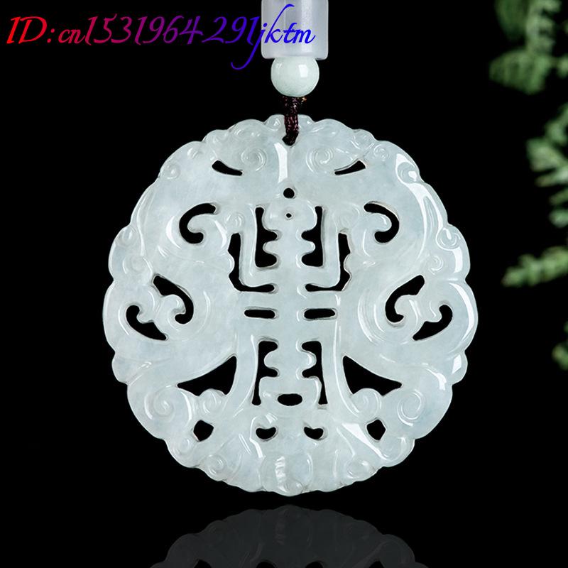 Burmese Jadeite Dragon Pendant - Vintage Fashion Necklace recension och pris