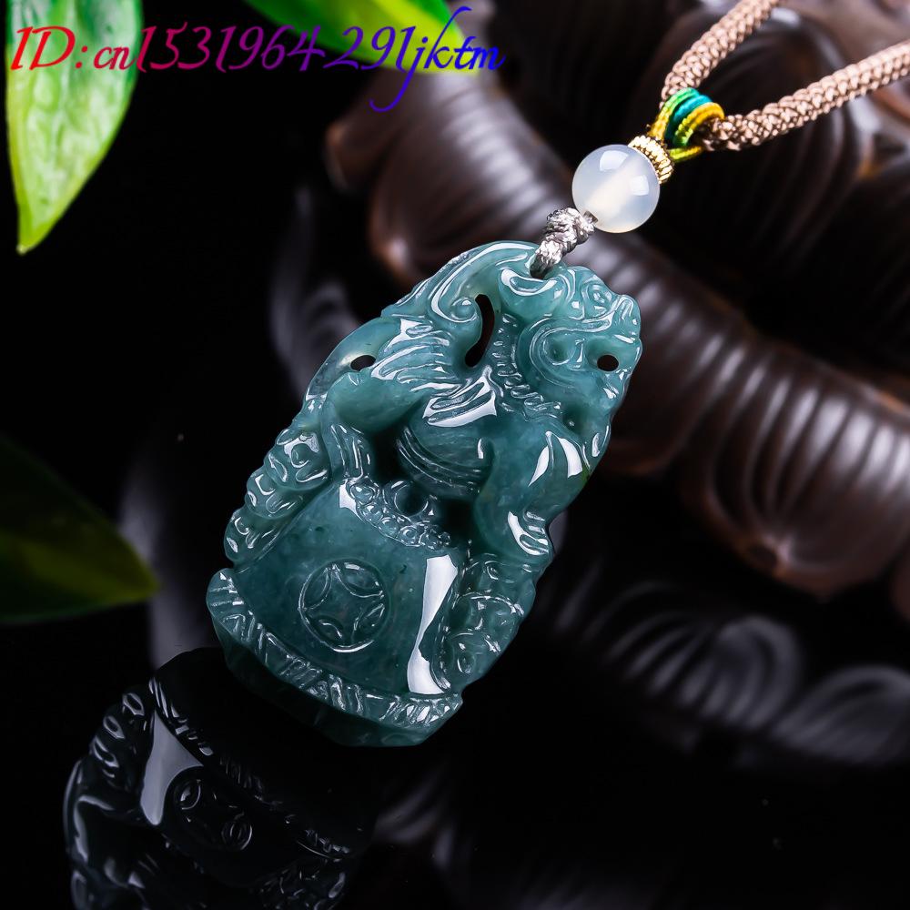Burmese Jadeite Pixiu Pendant  - Vintage Fashion Necklace recension och pris