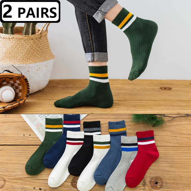 2 Pairs Men's Socks Striped Co - Vintage Fashion Eu recension och pris