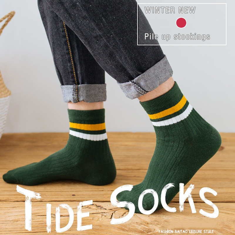 2 Pairs Men's Socks Striped Co - Vintage Fashion Eu recension och pris