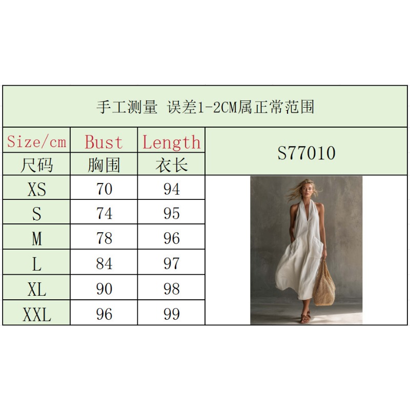 Women New Casual Fashion Vinta - Vintage Fashion Eu recension och pris