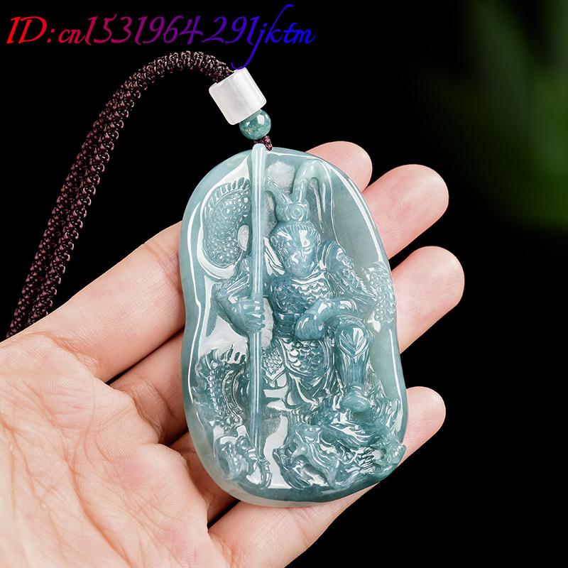Burmese Jadeite Monkey King Pe - Vintage Fashion Necklace recension och pris