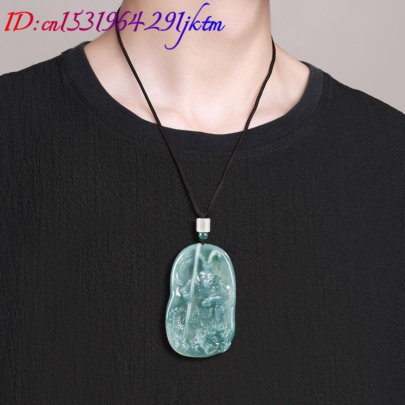 Burmese Jadeite Monkey King Pe - Vintage Fashion Necklace recension och pris