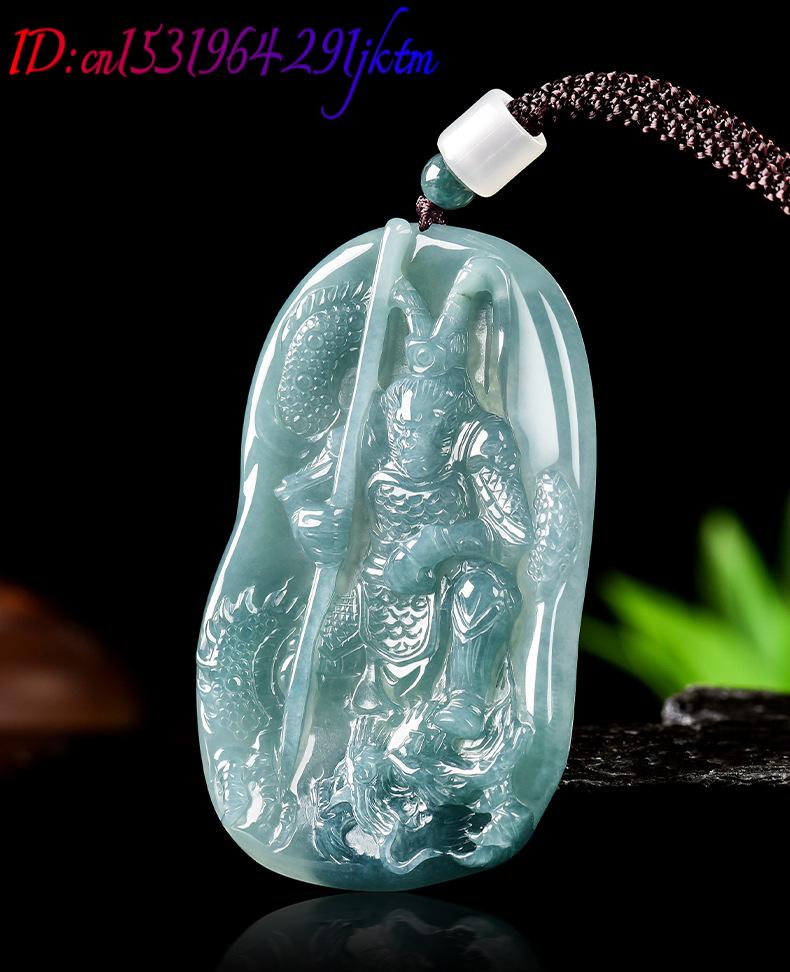 Burmese Jadeite Monkey King Pe - Vintage Fashion Necklace recension och pris